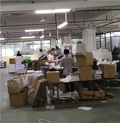 深圳金盈彩廣告 一站式專業廣告服務解決方案