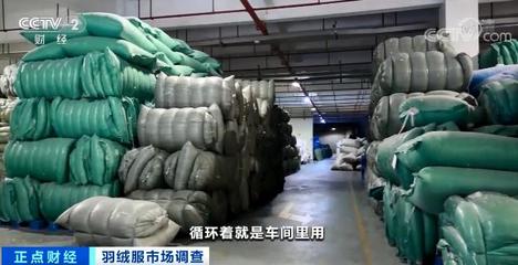 銷量暴增！寒潮席卷催熱千億保暖市場，廣告設計如何搶占先機