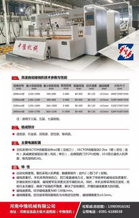 紙板廠成賣方市場 27萬現金訂紙板仍需排隊，行業供需失衡調查